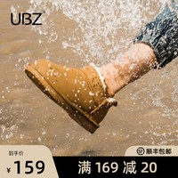 U·B·Z UBZ 防水雪地靴女2023新款一脚蹬冬季加厚低帮短靴面包鞋加绒棉鞋