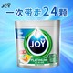 JOY 铂金系列 洗碗机专用洗碗凝珠 24颗