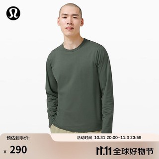 lululemon 丨Fundamental™ 男士长袖 T 恤 LM3CZRS 烟熏云杉绿 S