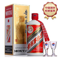 MOUTAI 茅台 飞天 2018年 酱香型白酒53度500ml 陈年老酒/收藏酒