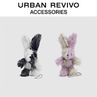 URBAN REVIVO 2023冬季新款女士潮流时髦设计感兔子挂饰UAWA30153