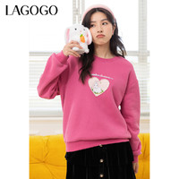 La·go·go 拉谷谷 Lagogo拉谷谷秋冬新款粉色圆领韩版长袖宽松加绒卫衣女设计感
