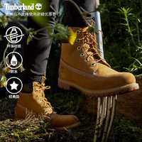 抖音超值购：Timberland 子户外休闲靴 10061