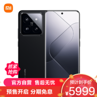 MI 小米 14Pro 16+1024 黑色