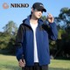 NIKKO 日高 户外登山外套 秋冬加厚保暖两件套三合一可拆卸防寒服风衣 816牛仔蓝 XXL