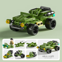 积木文化 小颗粒积木军事飞机坦克拼装玩具
