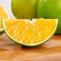 早小鲜 云南冰糖橙新鲜橙子一粒当季水果现摘玉溪手剥橙