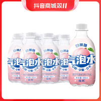 优典 苏打气泡水0糖0脂0卡 饮料 白桃味 可口 300ml*6瓶