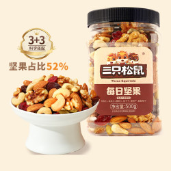三只松鼠流动比率=三只松鼠流动比率低于2的原因
