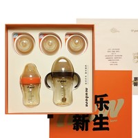 thyseed 世喜 PPSU奶瓶套装 2只装 160ml +300ml