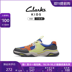 Clarks 其乐 羽翎系列2023秋季新款大童舒适运动老爹鞋