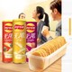 Lay's 乐事 无限薯片组合装 312g（原味+嗞嗞烤肉味104g+鲜浓番茄味104g）