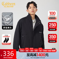 Cabbeen 卡宾 男装三层牛奶丝夹克23秋高周波LOGO外套 煤黑色 L