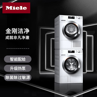 美诺（MIELE） 洗衣机WCG677+干衣机TCH797+下嵌式洗碗机G7310 C SCU+冷藏冷冻组合FNS 28463 EC+KS 28463 DC