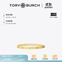 TORY BURCH MILLER 铰接不锈钢手镯 87044 Tory 金 720 M