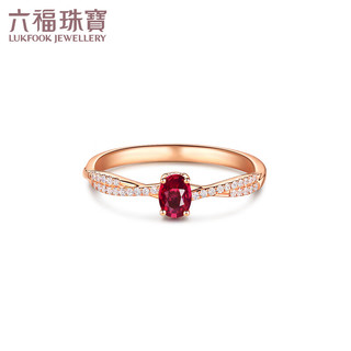 六福珠宝18K金红宝石钻石戒指 定价 G22DSKR0012R 11号-共33分/红18K/1.62克