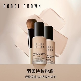 BOBBI BROWN 羽柔持妆粉底液 混油皮不卡粉