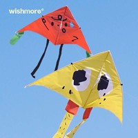 Wish more wishmore儿童2023手持微风易飞卡通可爱搞怪风筝大人专用大型网红