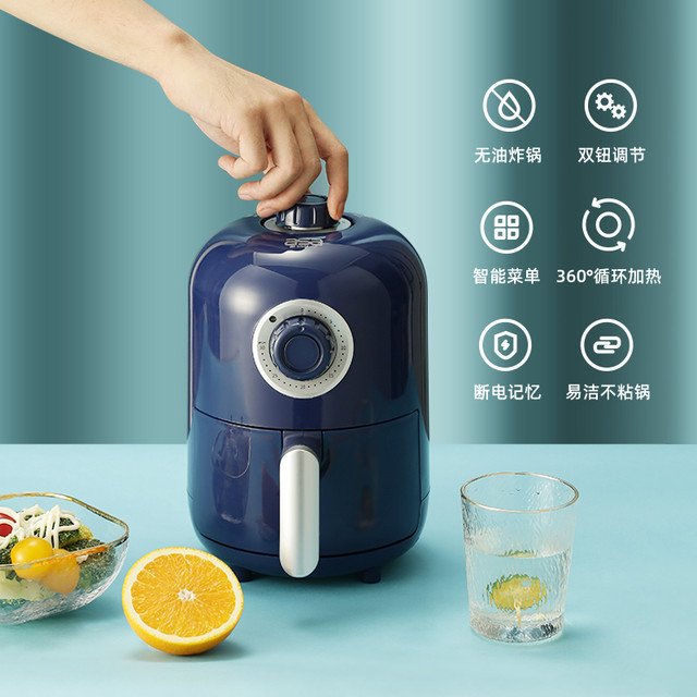 asa 北欧阿萨 空气炸锅全自动家用小型迷你宿舍学生党电炸锅