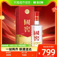 国窖1573白酒_国窖1573 52%vol 浓香型白酒375ml 单瓶装多少钱-什么值得买