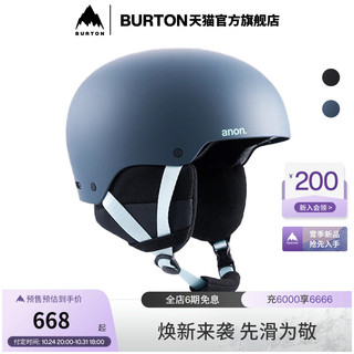 BURTON 伯顿 23-24雪季新品男Raider3头盔亚洲版215231