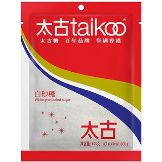 taikoo 太古 白砂糖800g厨房白糖 批发 大包装 食糖 砂糖 烘焙家用