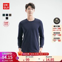 UNIQLO 优衣库 预售优衣库多舒暖HEATTECH男装圆领V领T恤456733/461009/456740