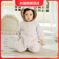 抖音超值购：巴拉巴拉 连体衣羊羔毛婴儿衣服宝宝冬装208421120205