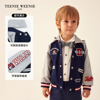 Teenie Weenie Kids小熊童装男宝宝运动熊耳连帽棒球服 红色 100cm