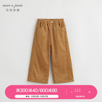 MARC&JANIE马克珍妮春秋装2023女童纯棉灯芯绒休闲阔腿裤儿童裤子232016 驼色 100cm