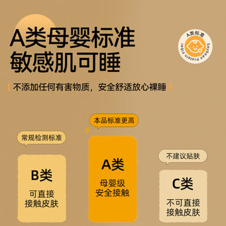 洁丽雅新疆棉花被秋冬被加厚保暖被子被芯宿舍单人棉被被褥冬被 白色 150*200cm春秋被/4斤