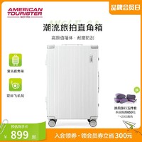 美旅 直角行李箱女复古铝框可登机拉杆箱男大容量旅行箱TI1