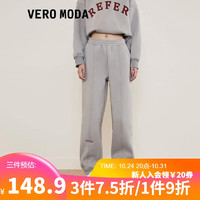 VEROMODA Vero Moda男友风卫衣卫裤套装 S69浅灰色加花色-下装 170/88A/L
