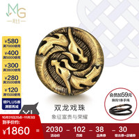 Chow Sang Sang 周生生 黄金转运珠XL酷黑双龙串珠 生肖龙足金珠子 不含手链绳94346C定价