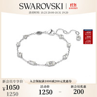 施华洛世奇 品牌直售 施华洛世奇 MESMERA 手链轻奢饰品 镀白金色 5661530