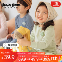 愤怒的小鸟儿童男童女童中大童睡衣女童保暖内衣家居服秋衣秋裤套装可爱纯色 灰色 130