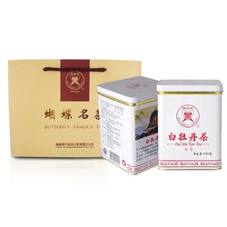 中茶 蝴蝶福鼎老树白茶5101白牡丹散茶三罐100g*3