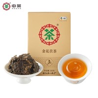 中茶 湖南安化黑茶三年陈金花茯茶3盒350g*3