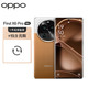  OPPO Find X6 Pro 16GB+256GB 大漠银月 超光影三主摄 哈苏影像 第二代骁龙8 5G拍照手机　