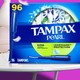  TAMPAX 丹碧丝 珍珠系列 导管式卫生棉条 大流量型 96支　