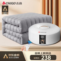 志高（CHIGO）水暖毯电热毯双人家用水循环水暖炕水电褥子水热毯床垫恒温加热垫 【遥控旋钮款】单人0.9*1.8
