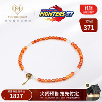 MONOLOGUE独白拳皇联名足金不知火舞扇子复古黄金玉髓手串MR1308女 16.25cm~17.5cm