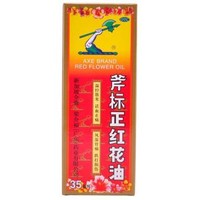 LKF 梁介福 斧标正红花油 35ml