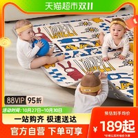 88VIP：babycare 宝宝爬行垫家用加厚xpe 婴儿无毒无味爬爬垫玩具地垫夏季