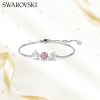 施华洛世奇 Mesmera 手链手镯手链女 女士5668361