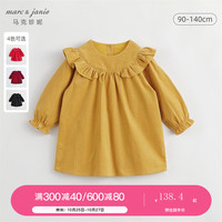 MARC&JANIE马克珍妮秋冬 女童花边领灯芯绒连衣裙 儿童裙子231793 极地黄 90cm