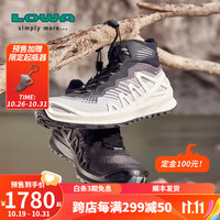 LOWA 墨驹 德国休闲运动鞋户外徒步中帮防水透气MERGER GTX男款L310430 灰白色/黑色 41