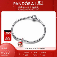 PANDORA 潘多拉 漫游星球手链套装-火星925银故事链时尚饰品