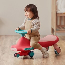 babycare BC2007119 儿童扭扭车，预售