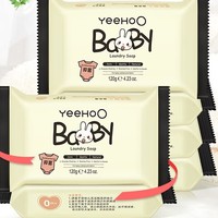 YeeHoO 英氏 宝宝专用植物酵素洗衣皂 120g*6